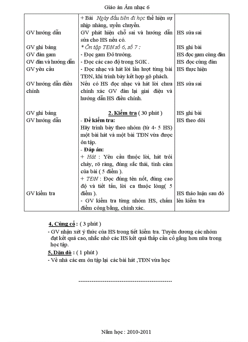 image for page Giáo án L6