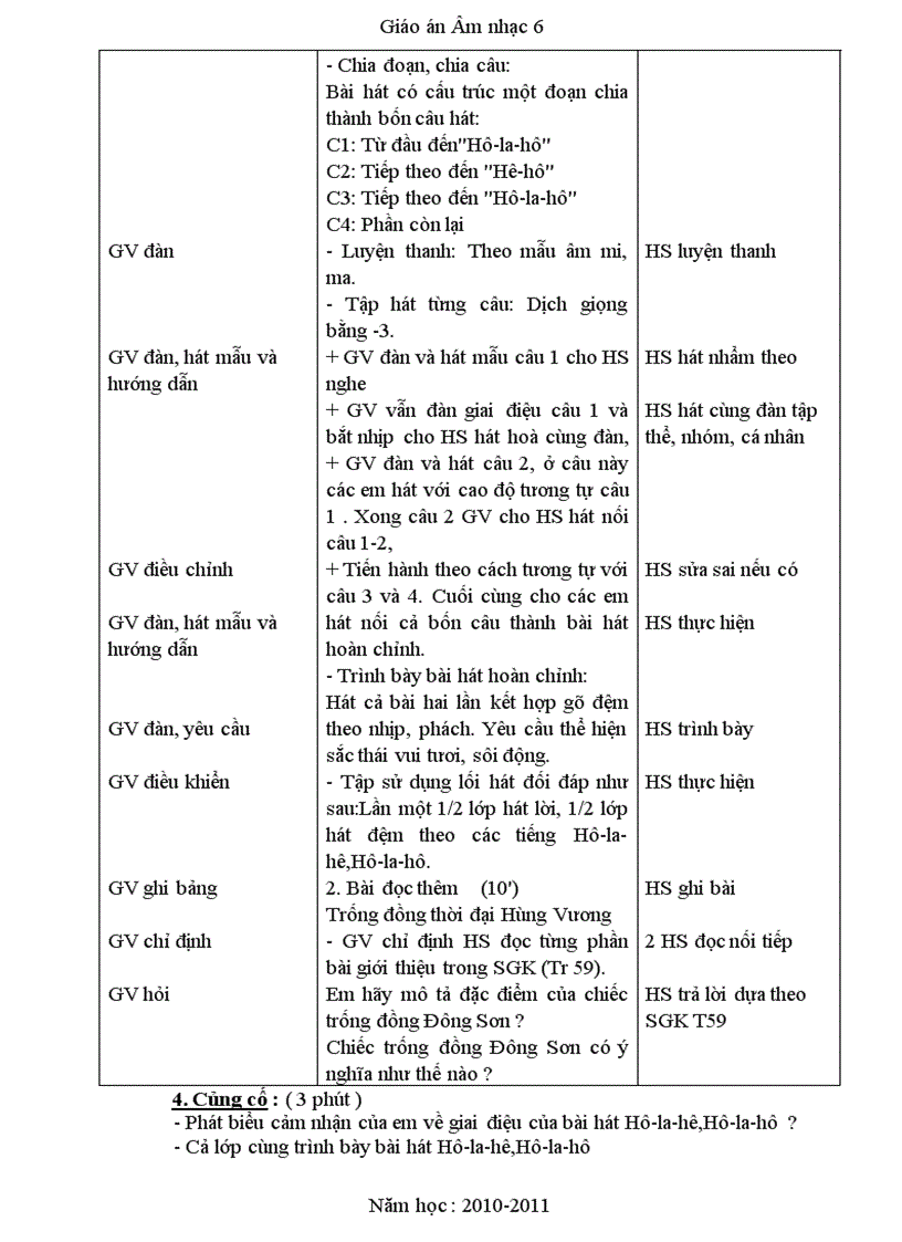 image for page Giáo án L6