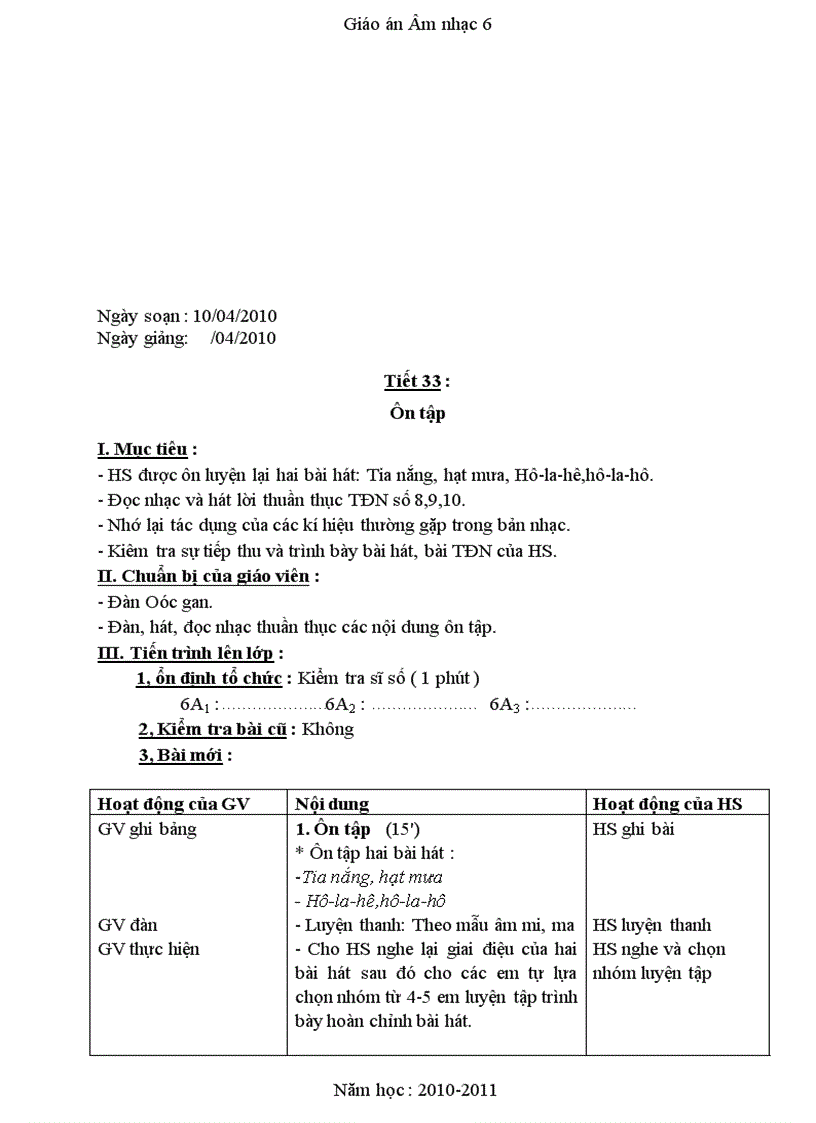 image for page Giáo án L6