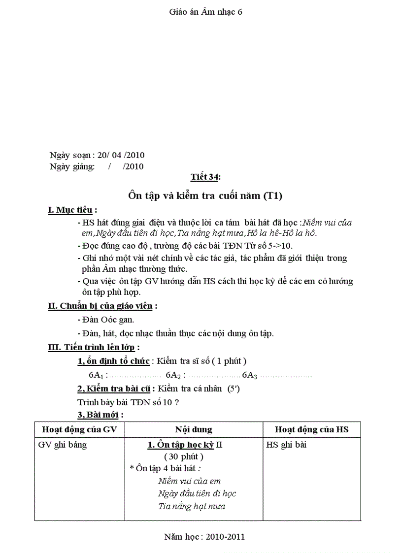 image for page Giáo án L6