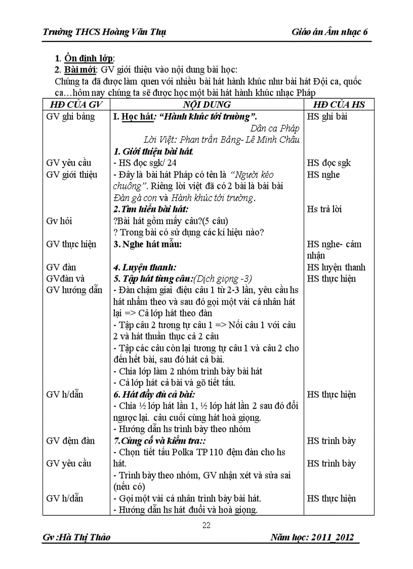 image for page Giáo án nhặc 11 12