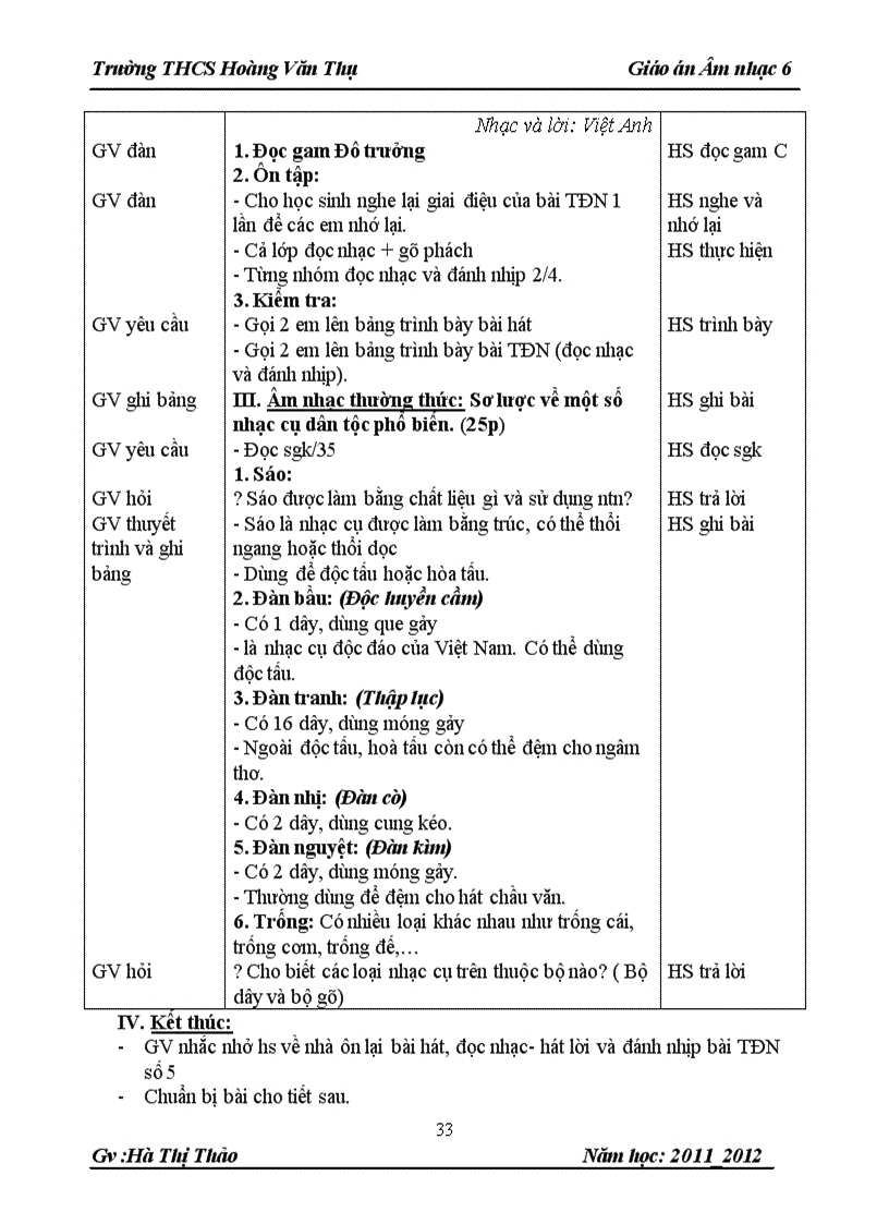 image for page Giáo án nhặc 11 12