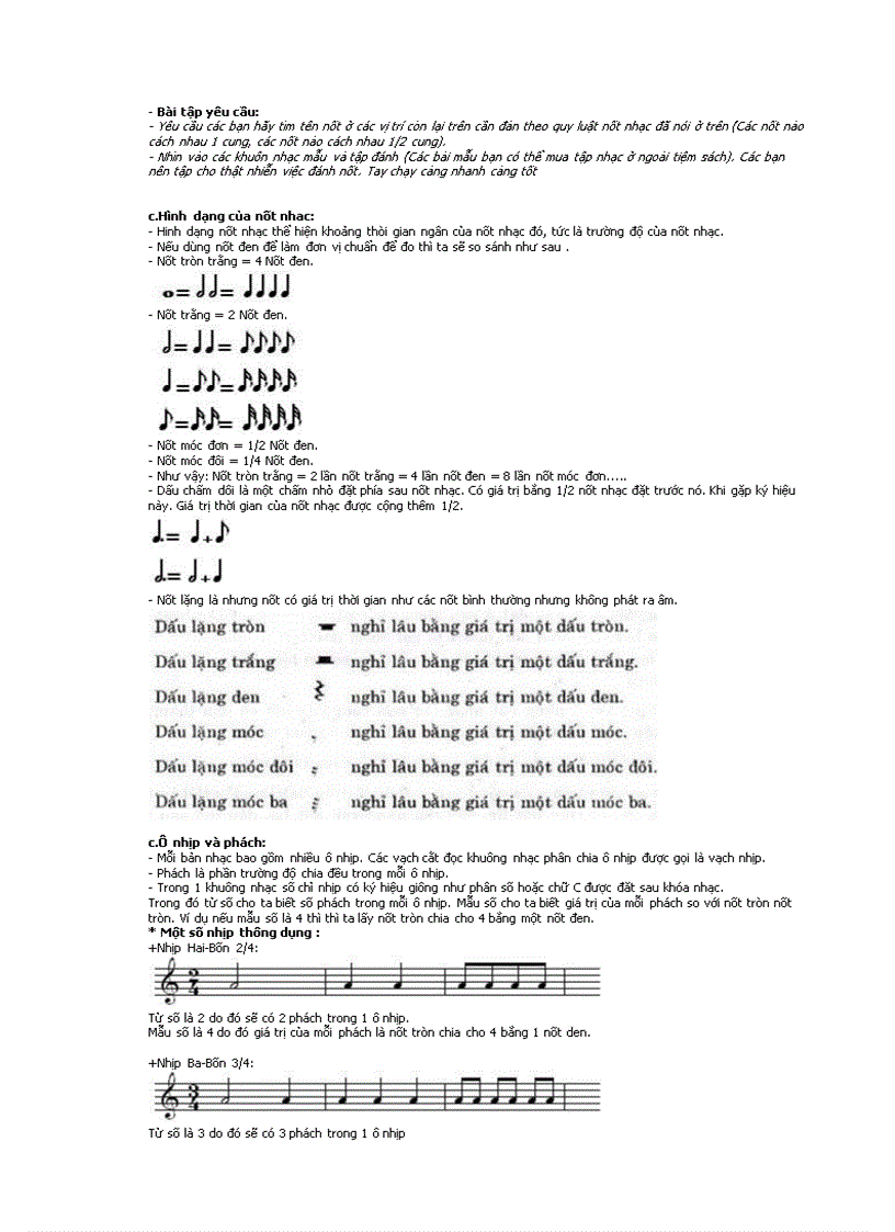 image for page Học đàn ghi ta