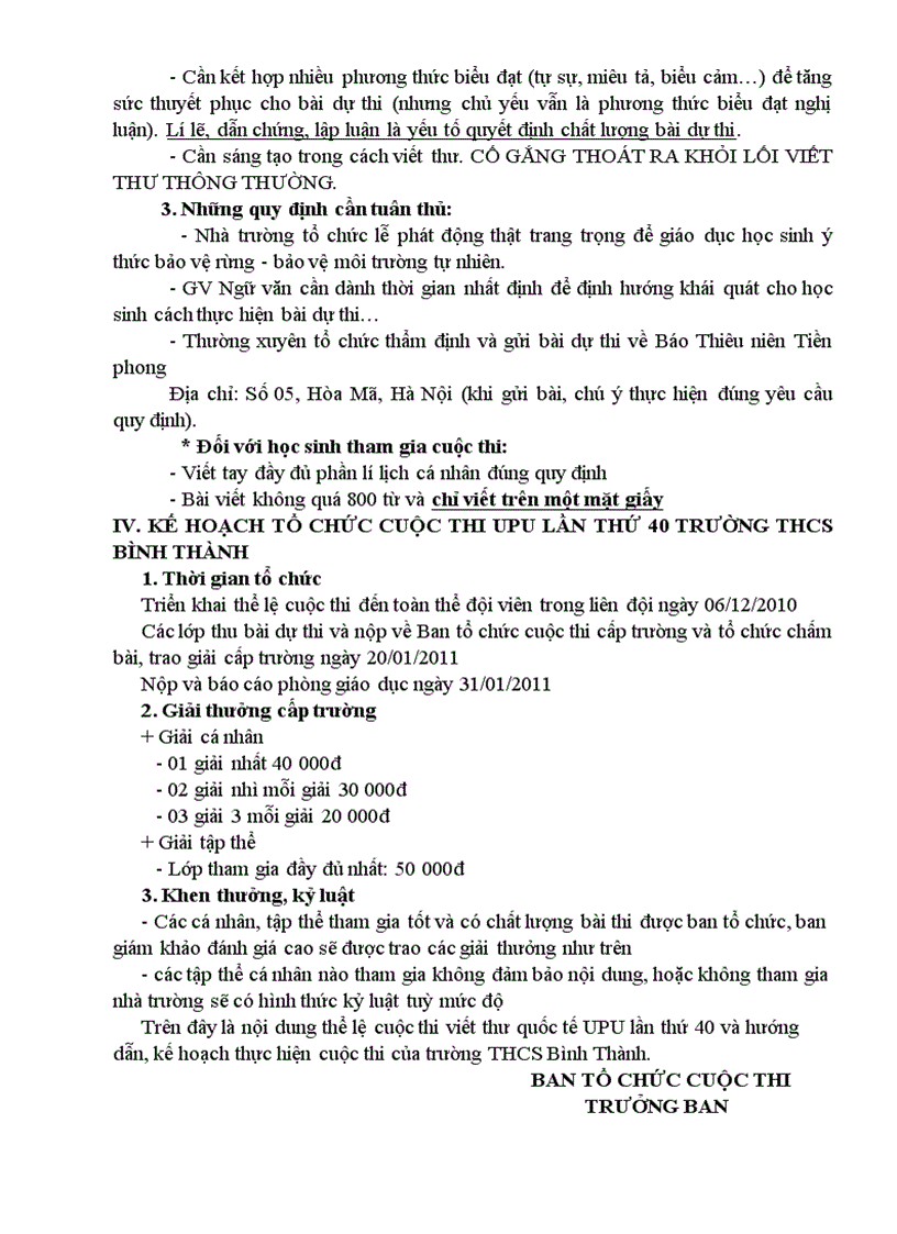 image for page Kế hoạch triển khai viết thư UPU