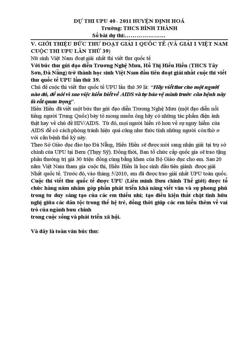 image for page Kế hoạch triển khai viết thư UPU