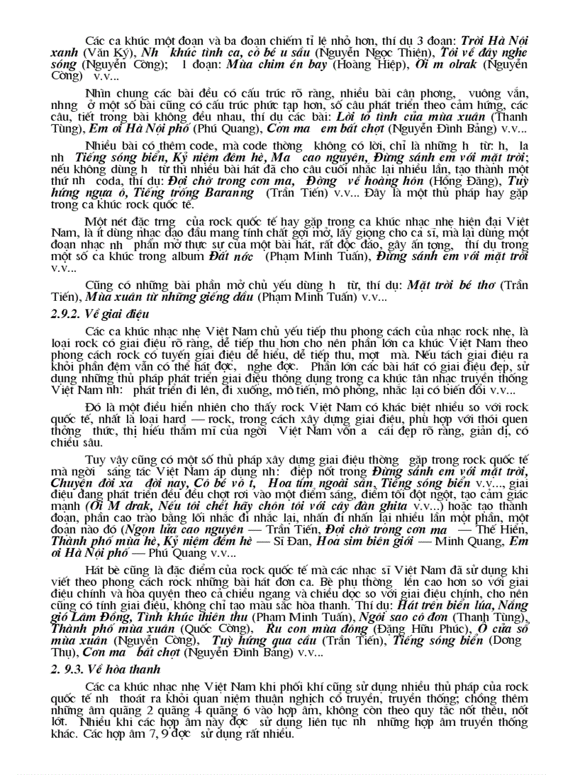 image for page LS Jazz Pop Rock