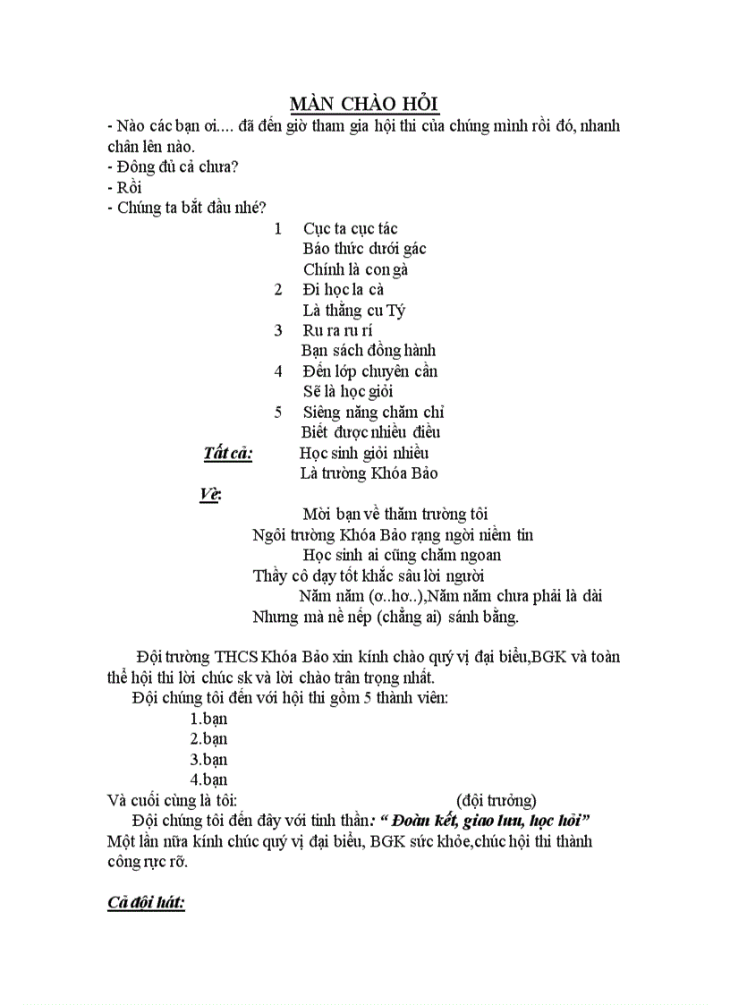 image for page Man chao hoi