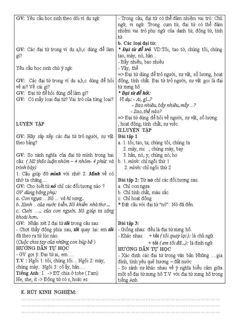 image for page Ngữ văn 7