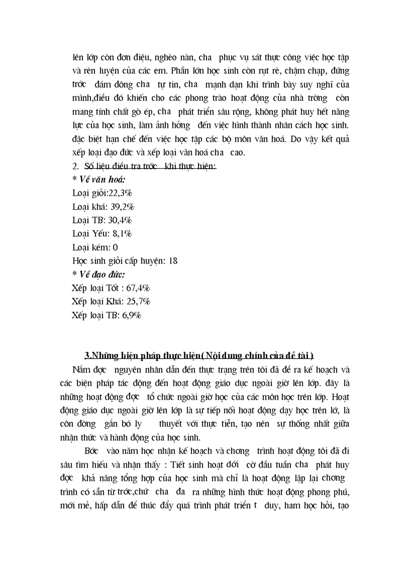 image for page SKKN đội