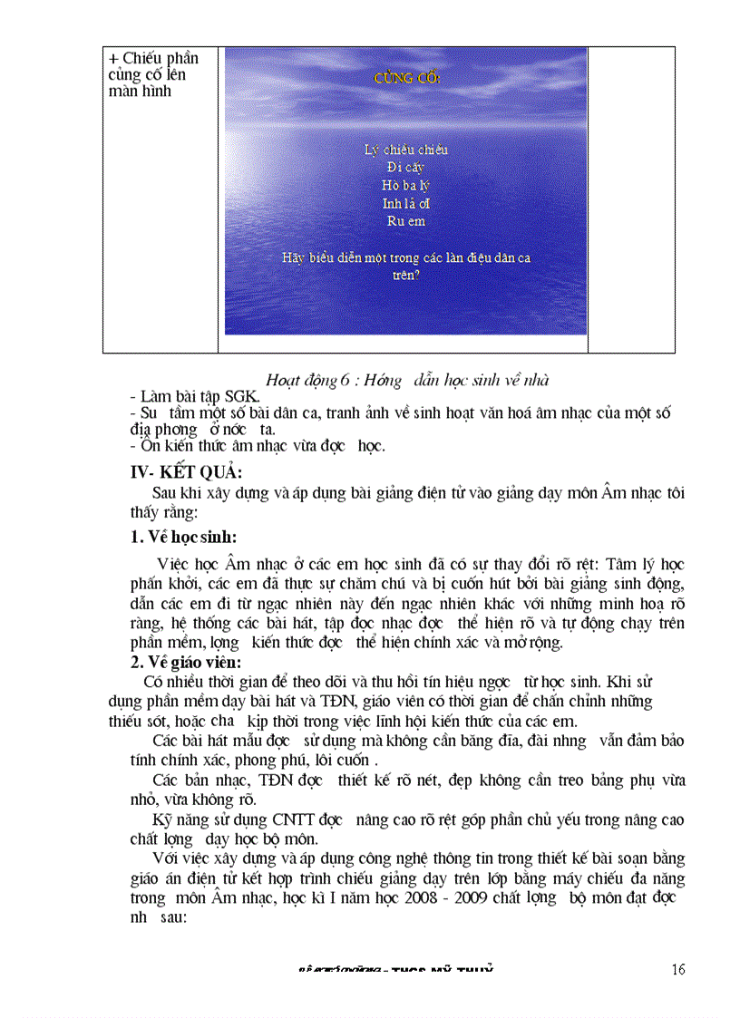 image for page SKKN ung dung CNTT trong day nhac