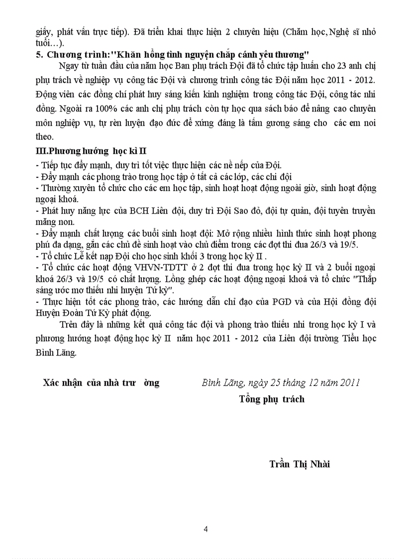 image for page Sơ kết đội học kì 1
