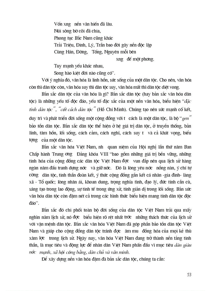 image for page Tập bài giảng môn văn hóa học