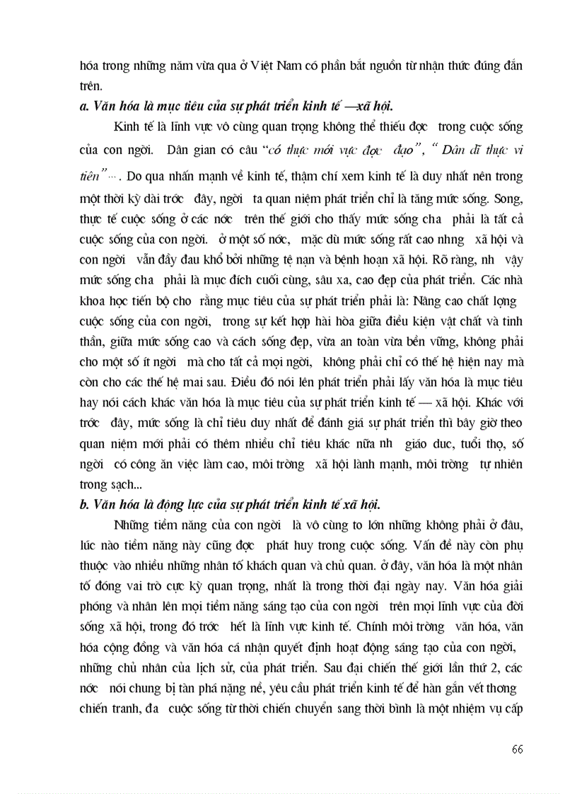 image for page Tập bài giảng môn văn hóa học