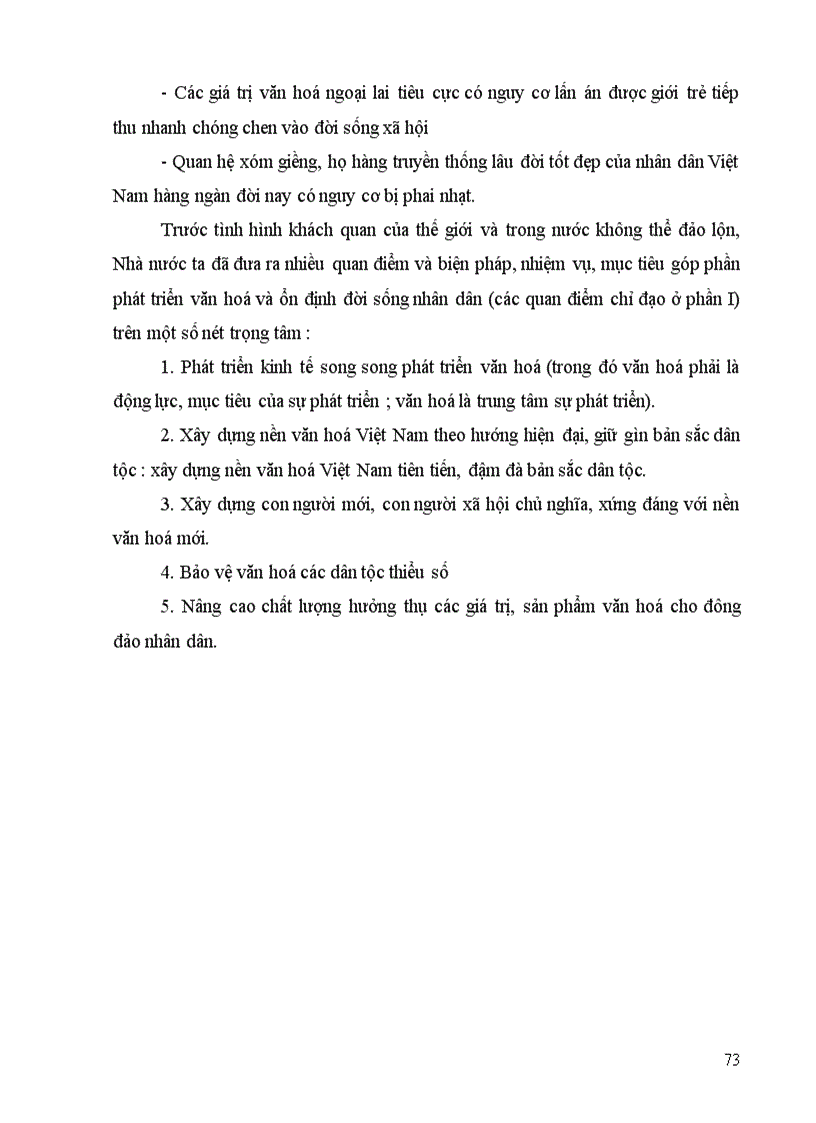 image for page Tập bài giảng môn văn hóa học