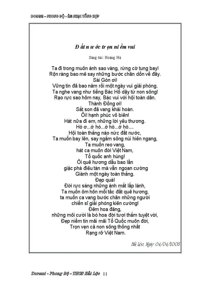 image for page Tập ca khúc cho GV tham khảo