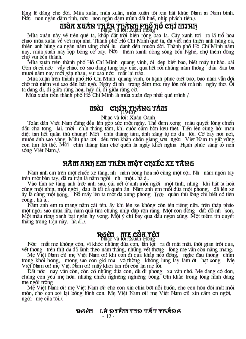 image for page Tu lieu tham khao