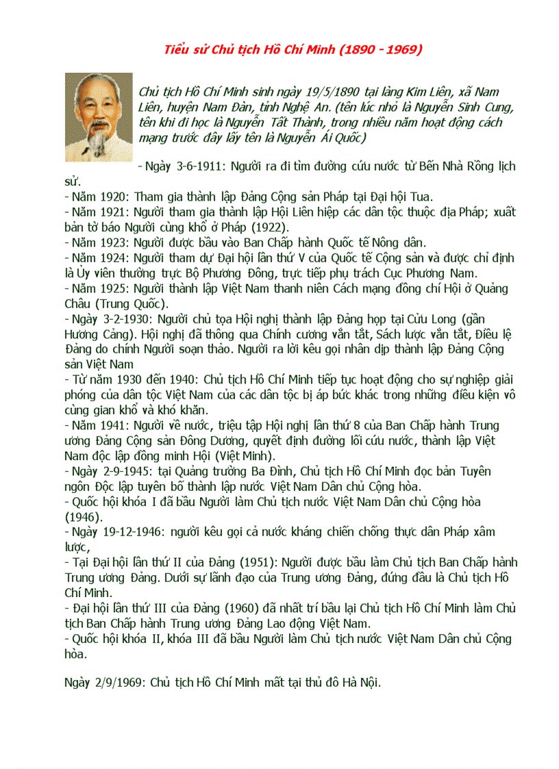 image for page Tư liêu về Bác Hồ đây