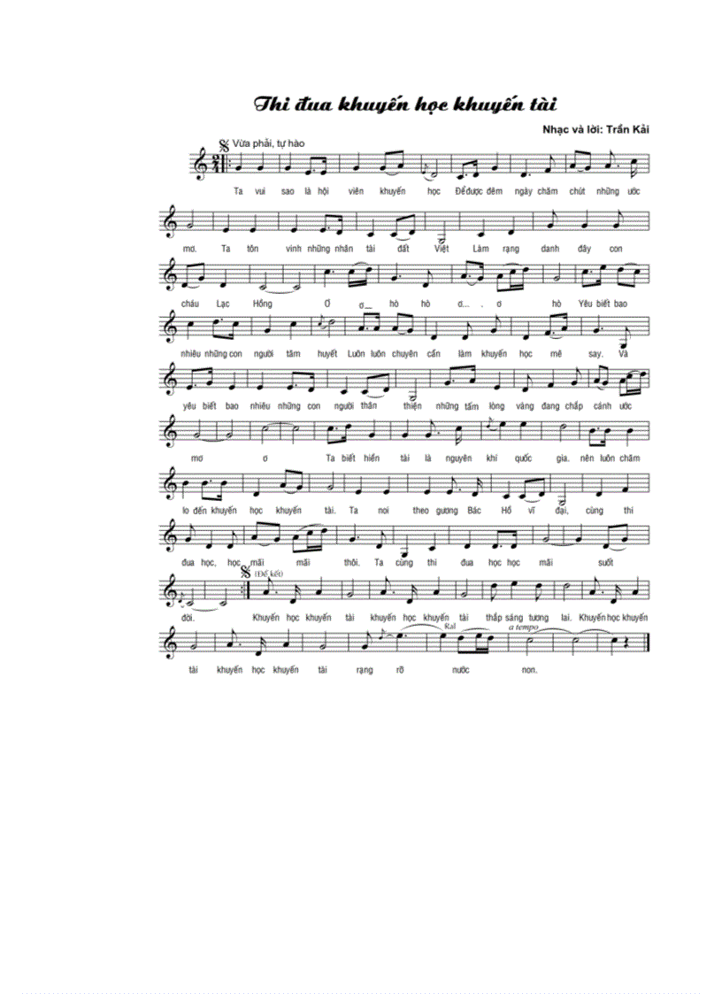 image for page Tuyển tập bài hát của nhạc sỹ Trần Kải