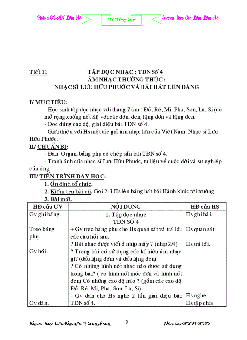 image for page Ứng dụng CNTT trong phân môn âm nhạc thường thức
