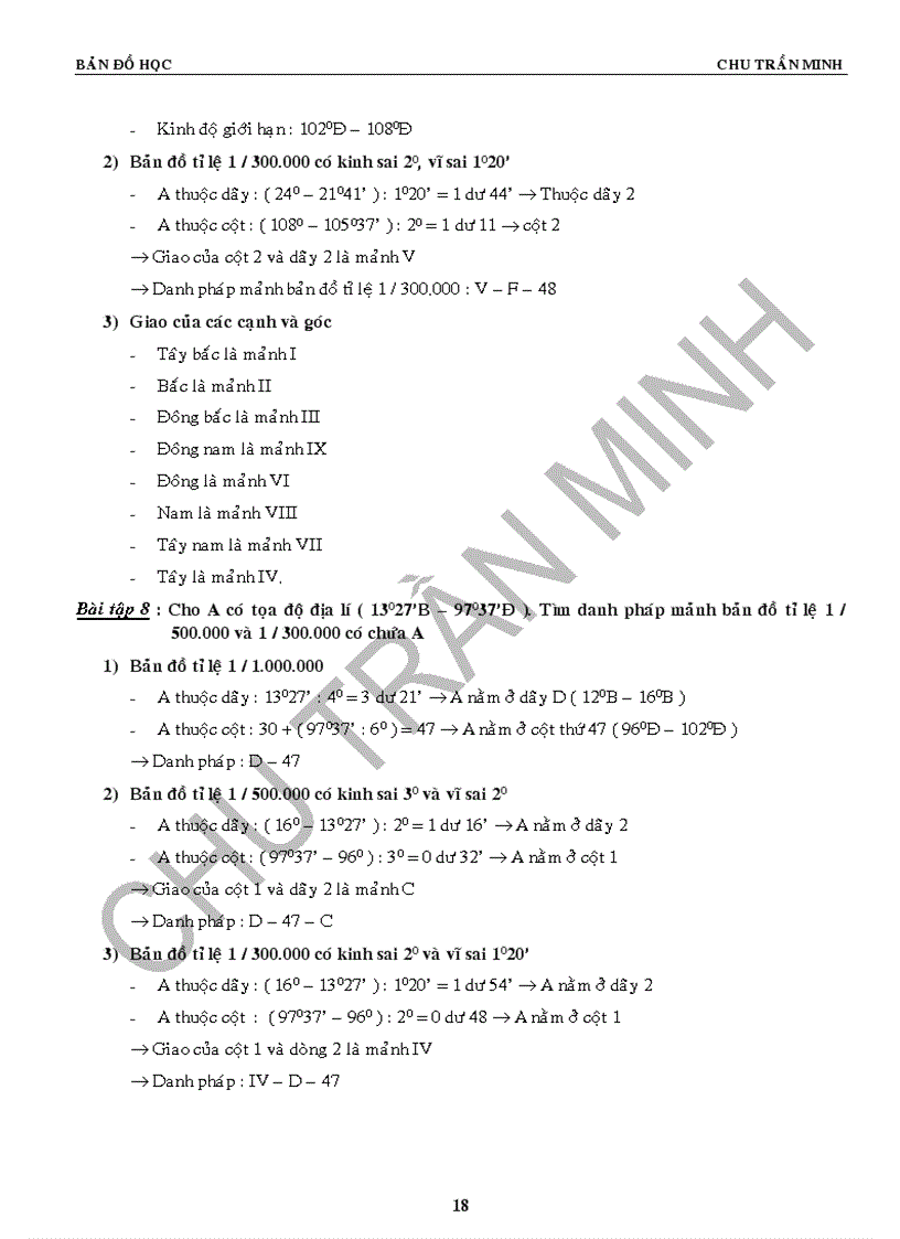 image for page Ban do hoc dai cuong