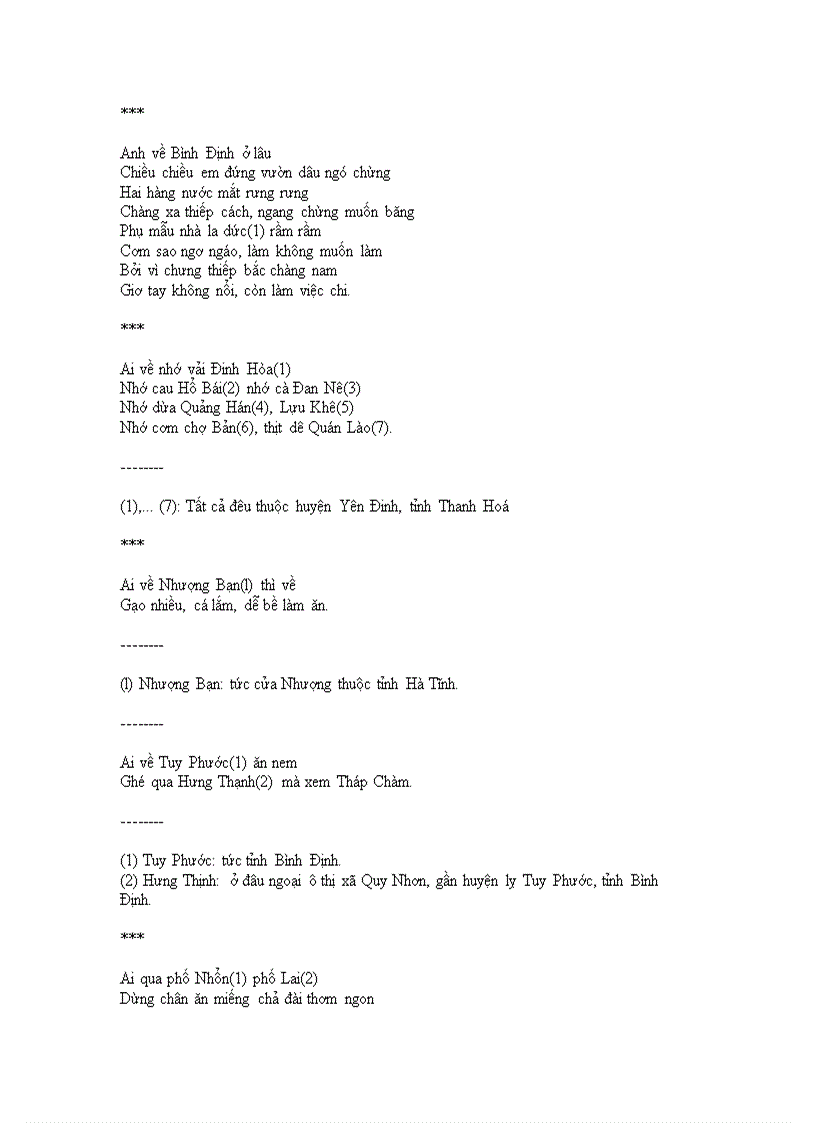 image for page Ca dao về địa danh