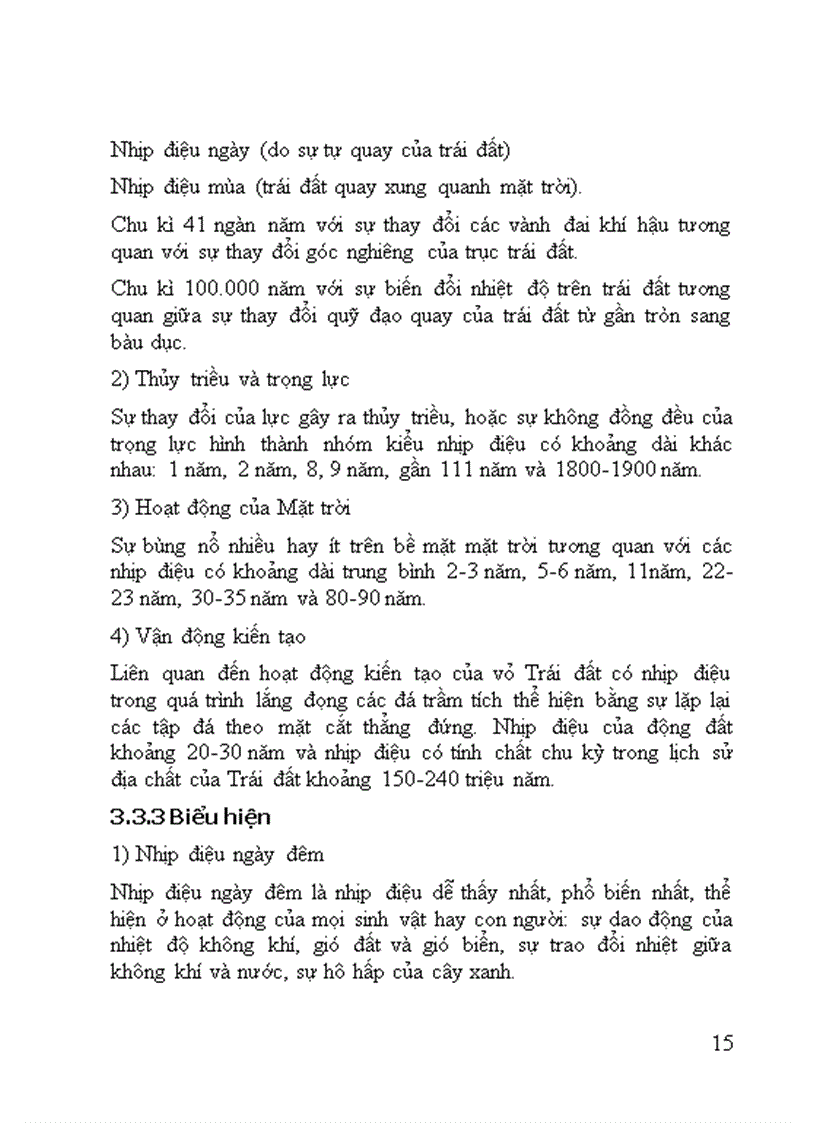 image for page Các qui luật địa lý chung của Trái đất