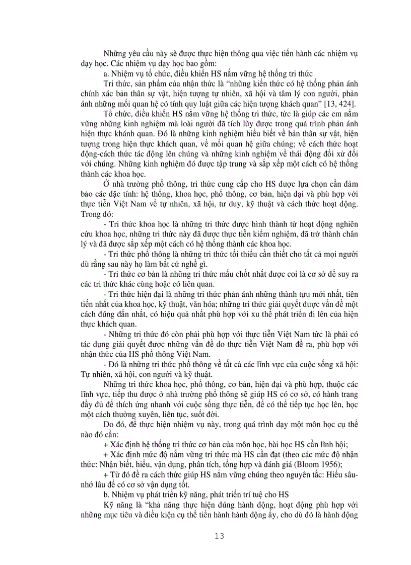 image for page Giáo dục học đại cương 2