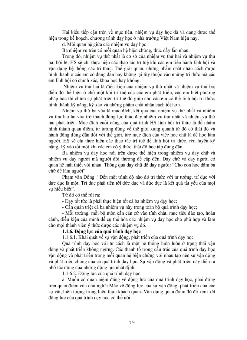 image for page Giáo dục học đại cương 2