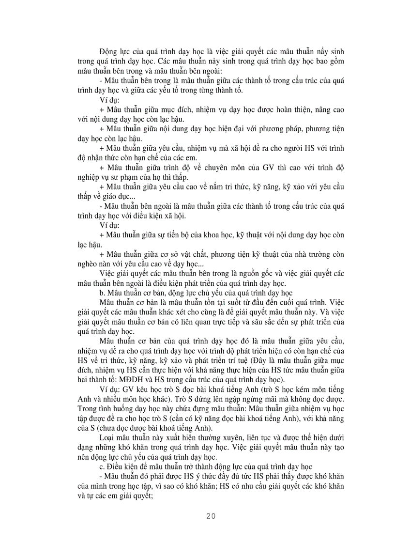 image for page Giáo dục học đại cương 2