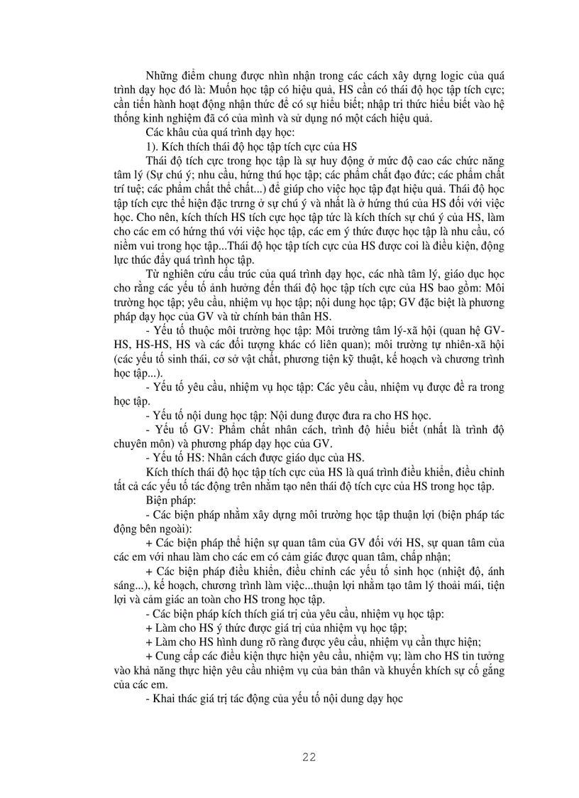 image for page Giáo dục học đại cương 2