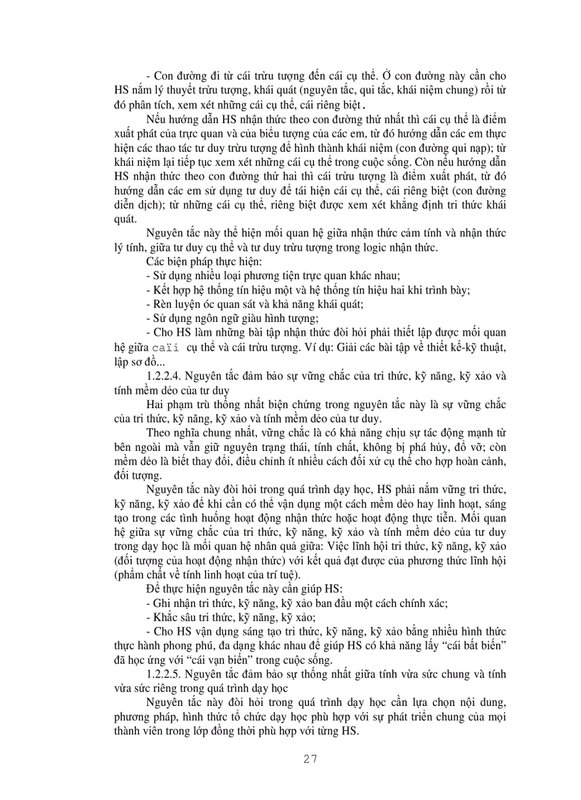 image for page Giáo dục học đại cương 2