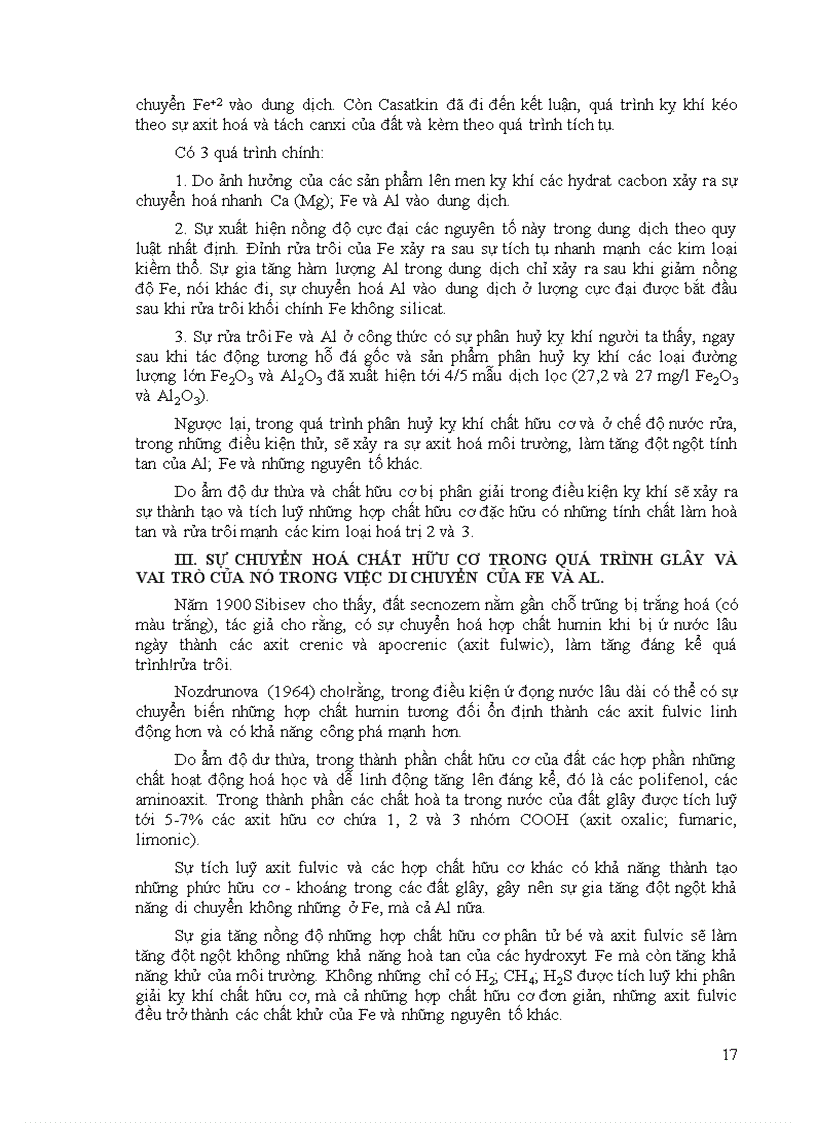 image for page Giáo trình địa lý địa thổ nhưỡng