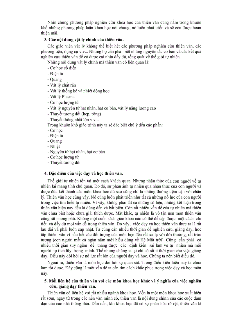 image for page Giáo trình thiên văn học đại cương