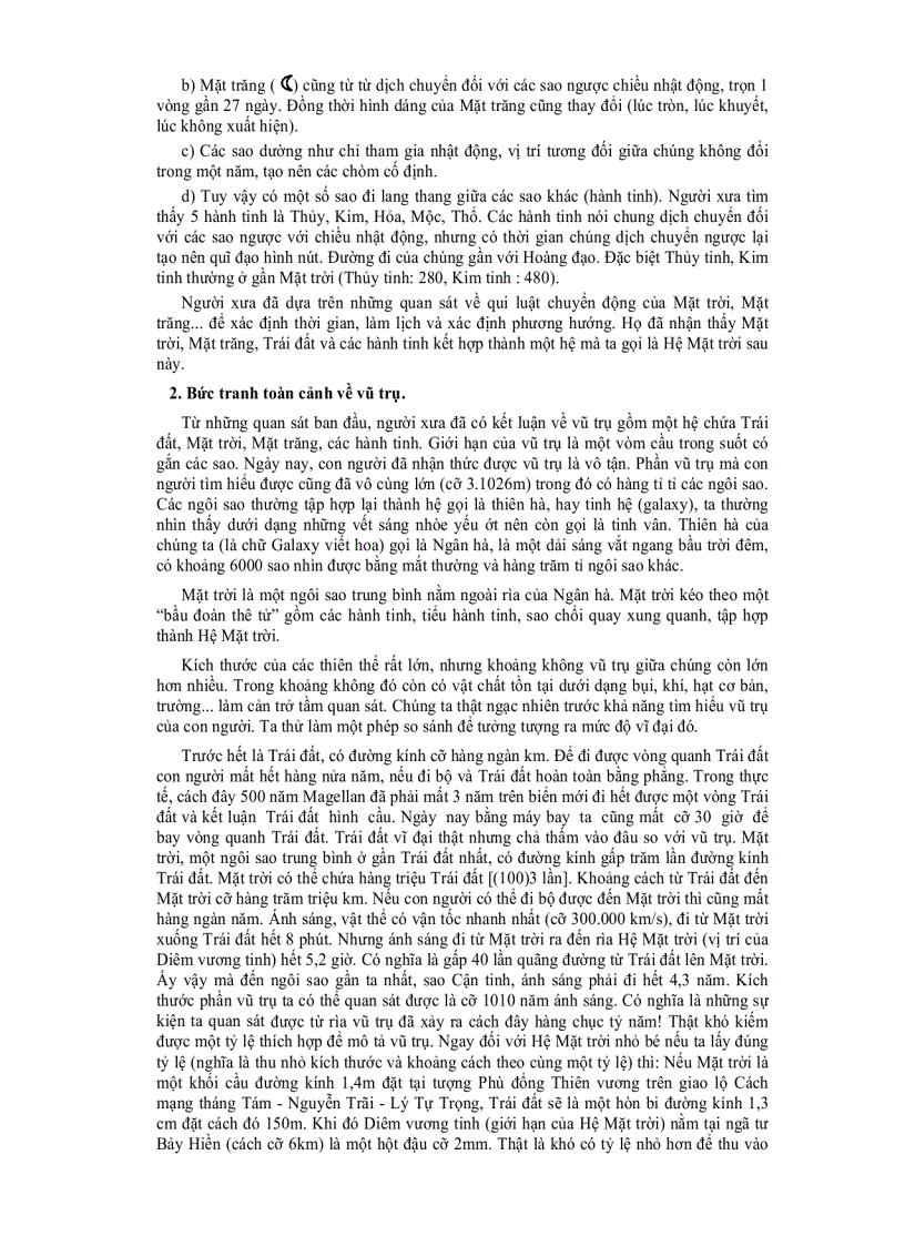 image for page Giáo trình thiên văn học đại cương