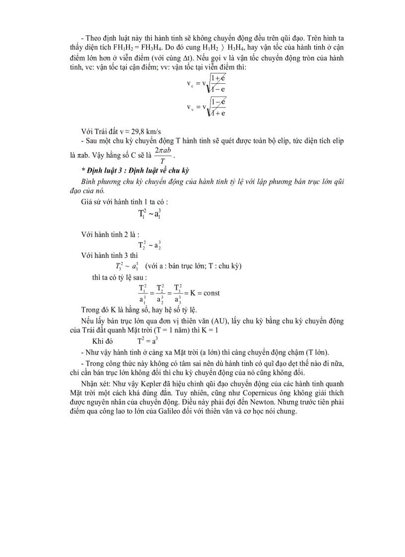 image for page Giáo trình thiên văn học đại cương