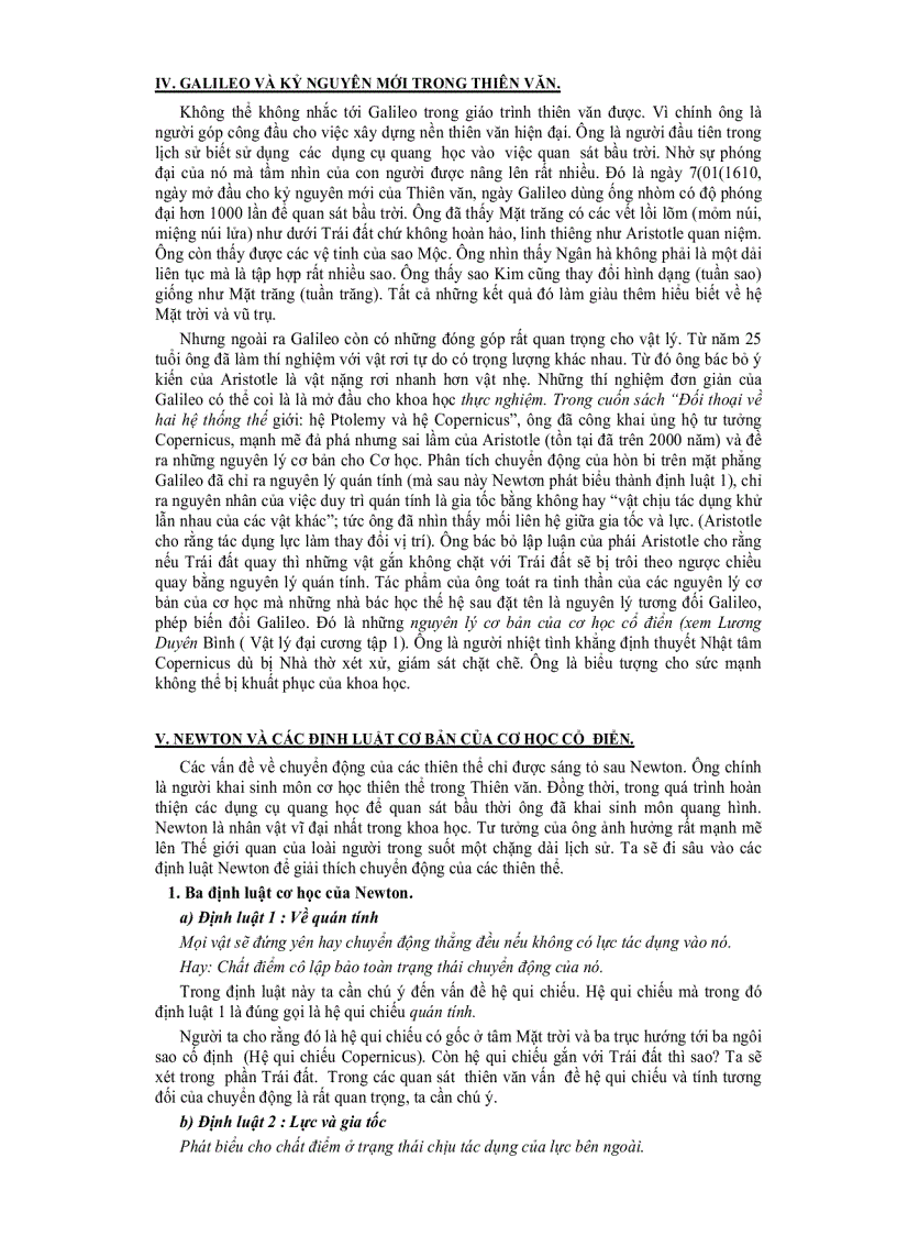 image for page Giáo trình thiên văn học đại cương