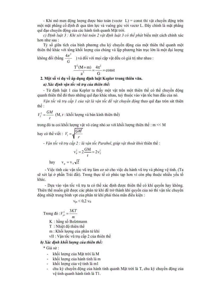 image for page Giáo trình thiên văn học đại cương