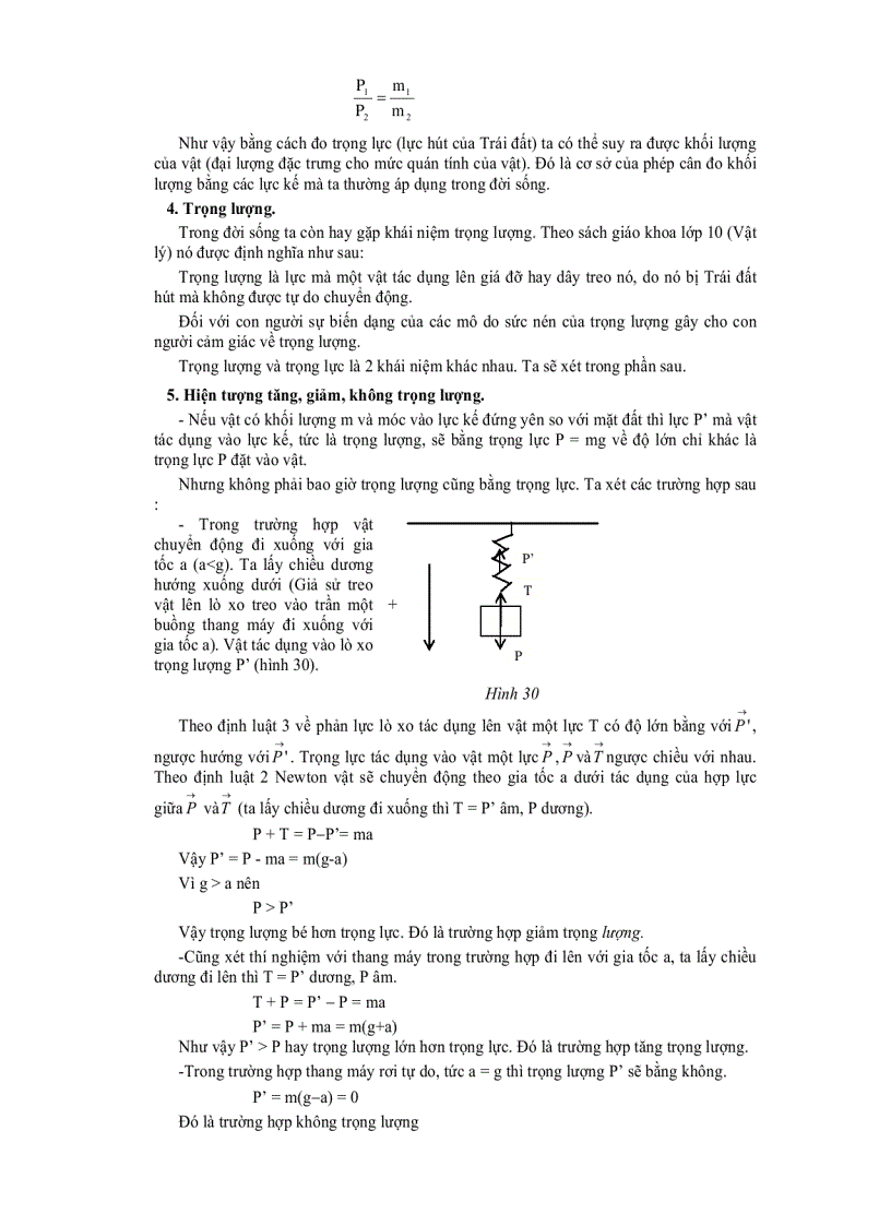 image for page Giáo trình thiên văn học đại cương
