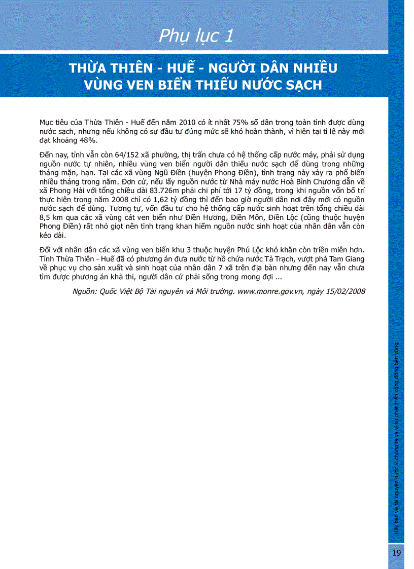image for page Hãy bảo vệ tài nguyên nước vì chúng ta và vì sự phát triển cộng đồng bền vững