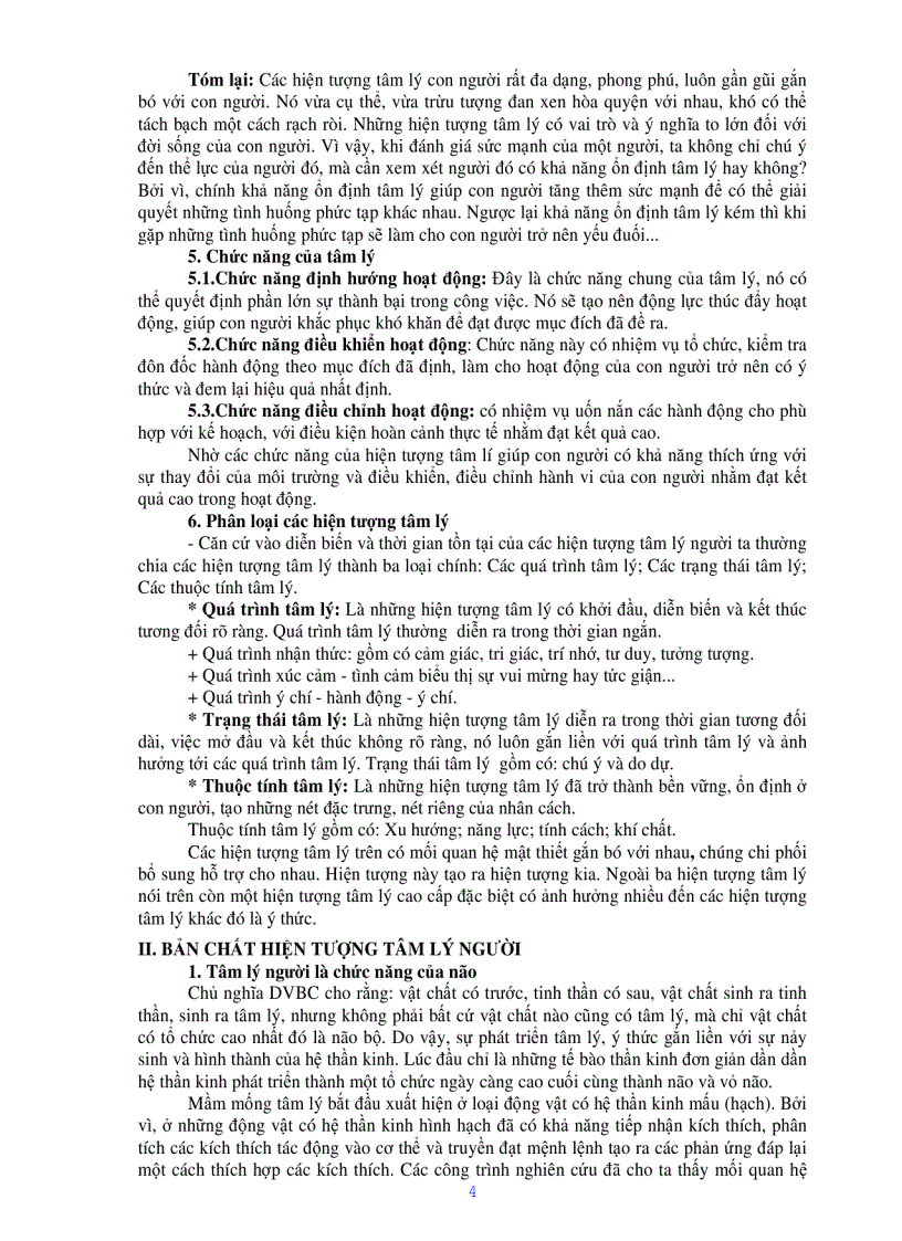 image for page Tâm lý học đại cương