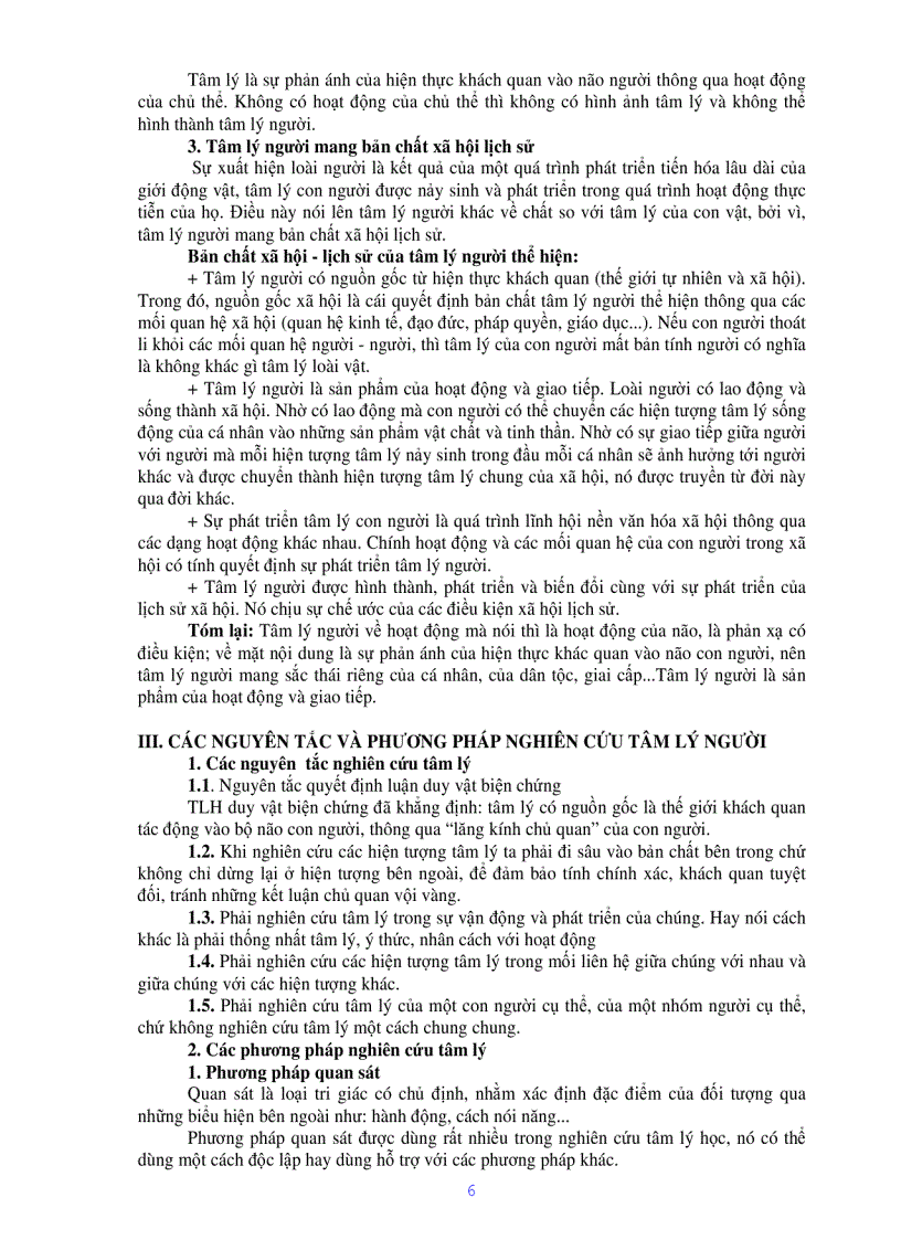 image for page Tâm lý học đại cương