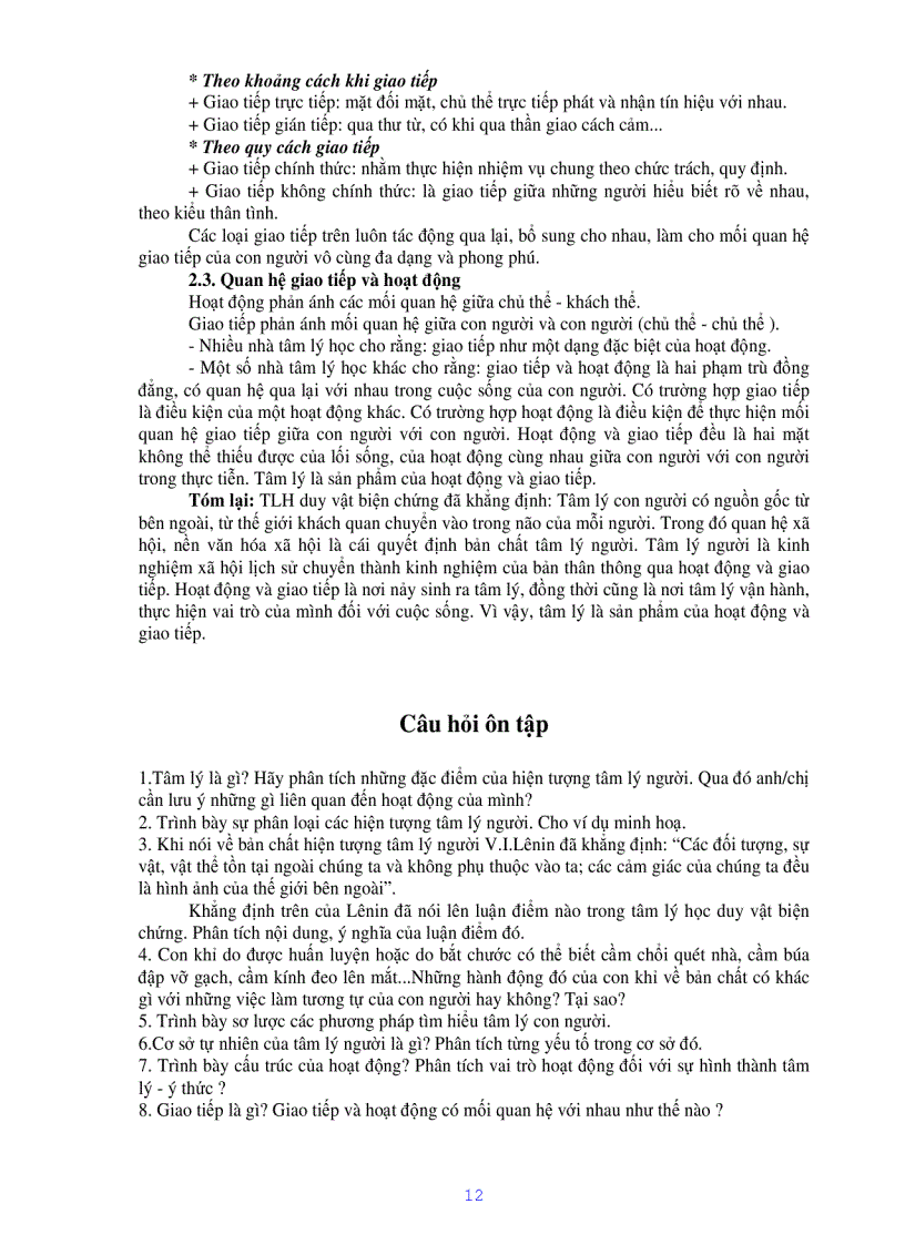 image for page Tâm lý học đại cương