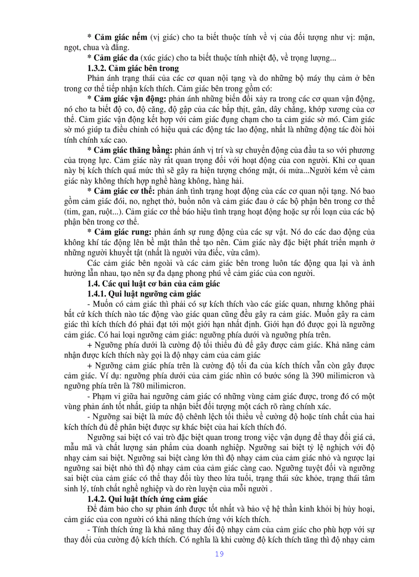 image for page Tâm lý học đại cương