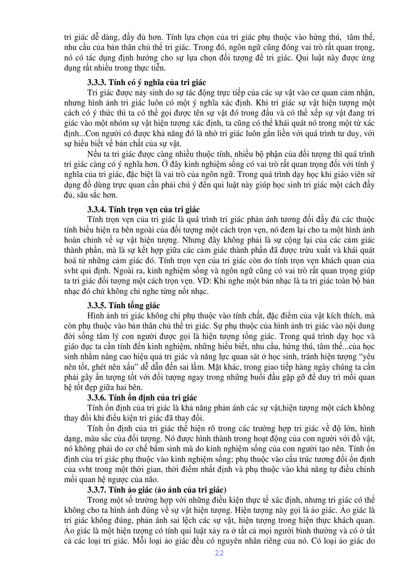 image for page Tâm lý học đại cương