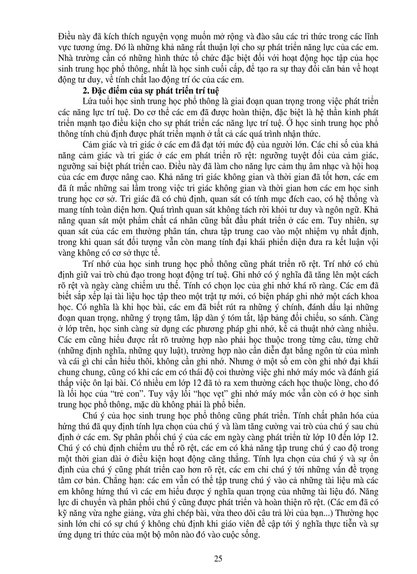 image for page Tâm lý học lứa tuổi và Tâm lý học sư phạm