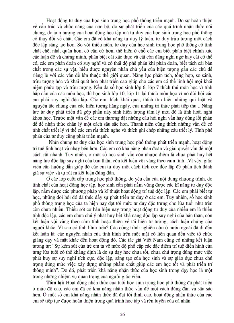 image for page Tâm lý học lứa tuổi và Tâm lý học sư phạm