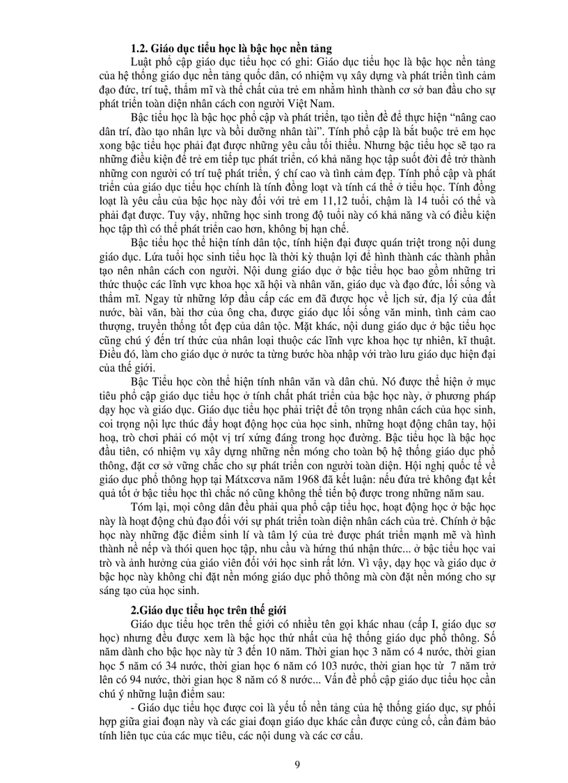 image for page Tâm lý học trẻ em