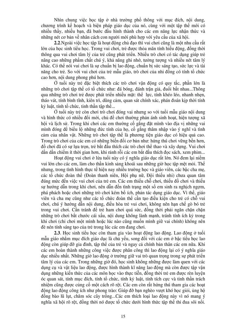 image for page Tâm lý học trẻ em