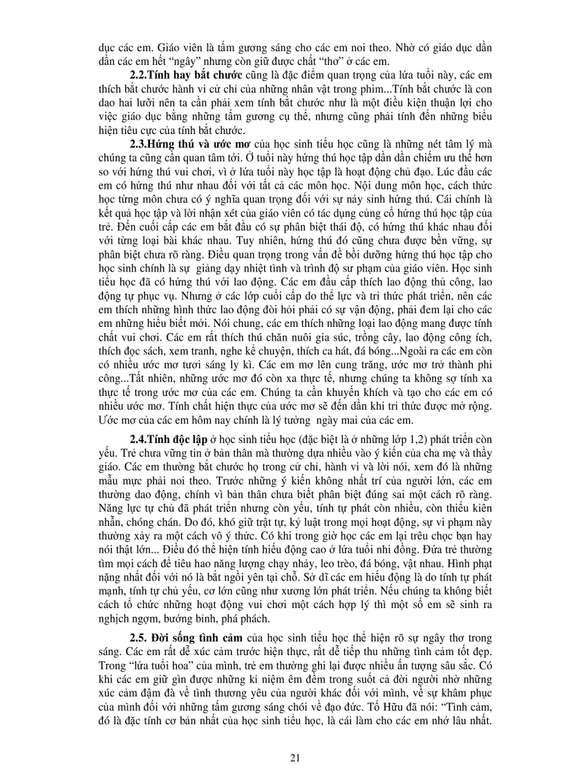 image for page Tâm lý học trẻ em