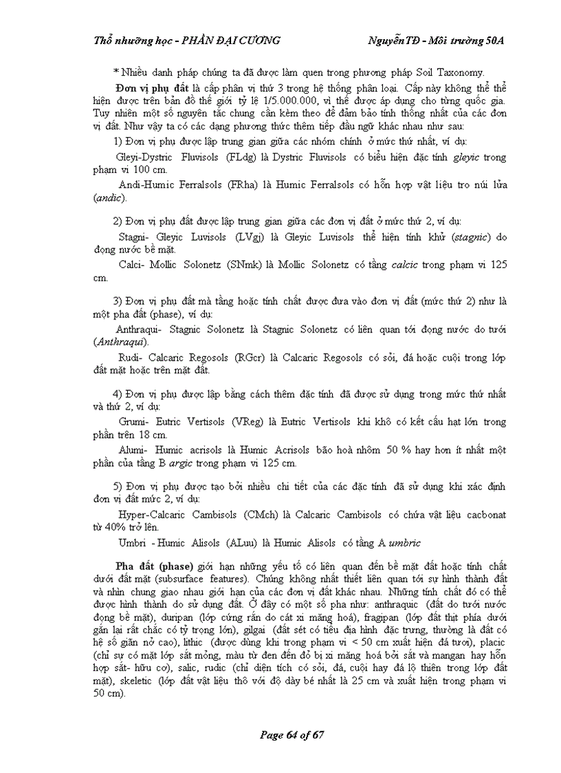 image for page Thổ nhưỡng học Phần đại cương